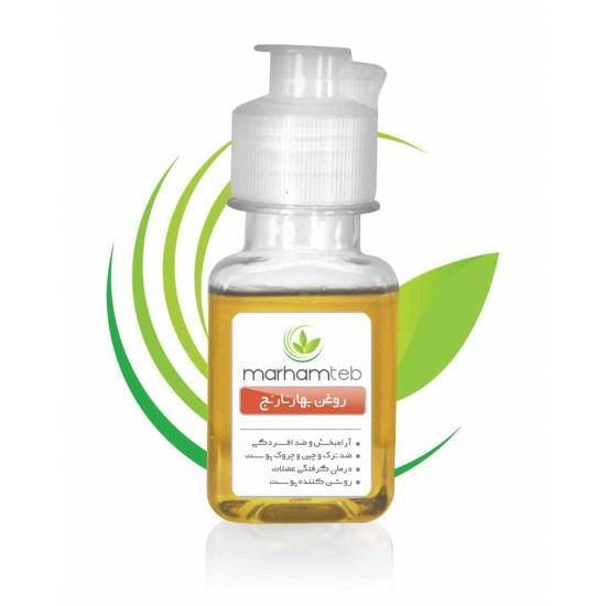 روغن بهار نارنج مرهم طب -50 میلی لیتر